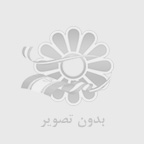 رازهای داشتن خانه‌ای همیشه تمیز و مرتب